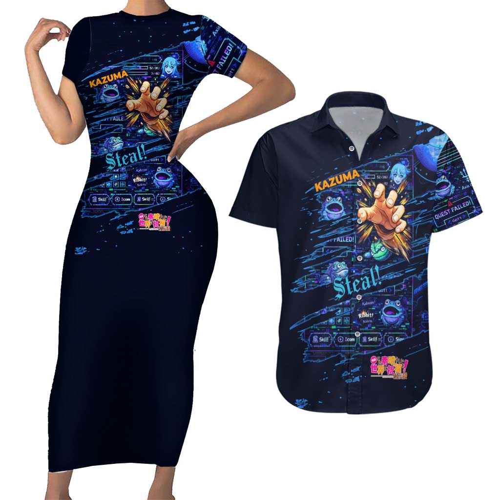 Kazuma Steal Skill Couples Matching Short Sleeve Bodycon Dress and Hawaiian Shirt Retro Anime RPG Interface Style
