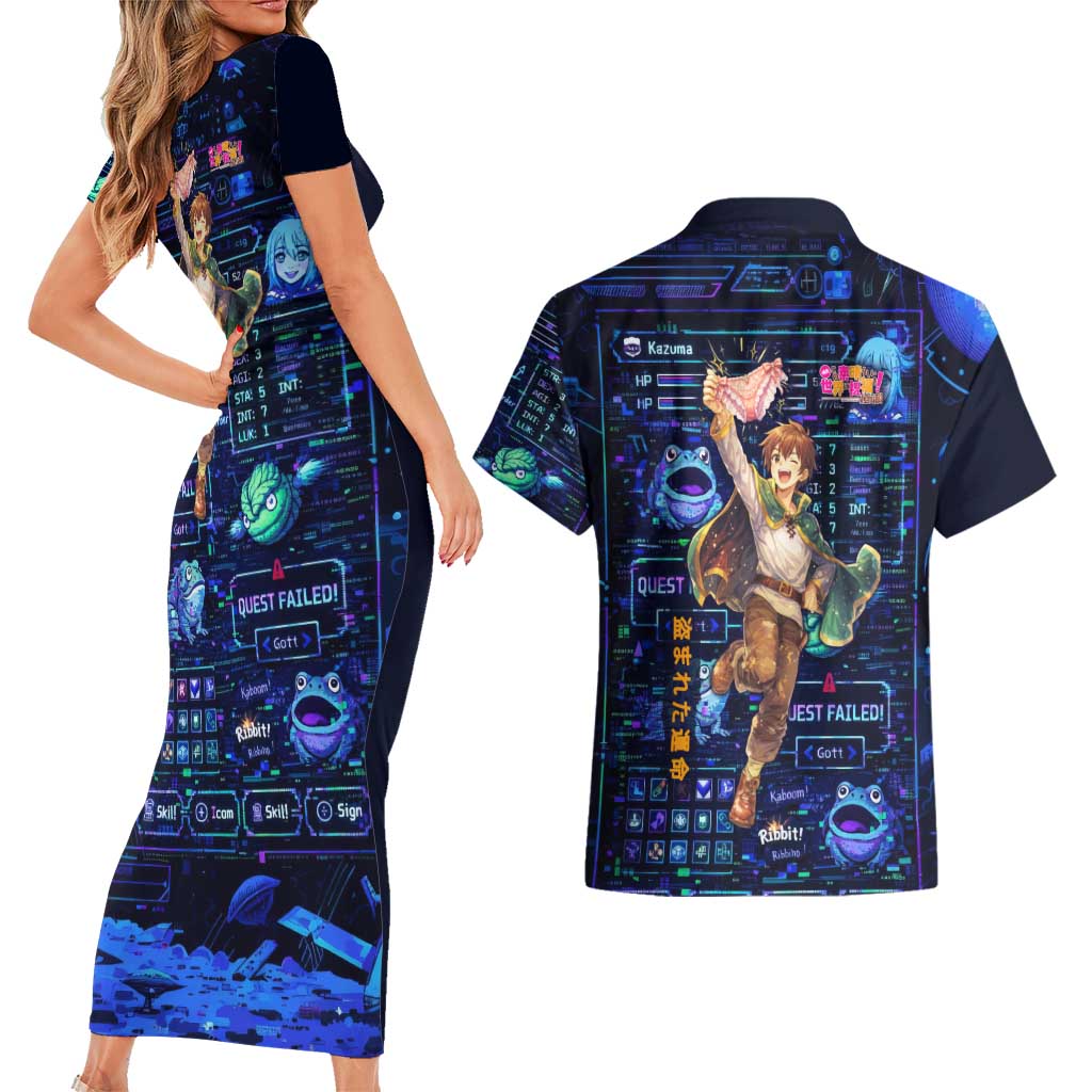 Kazuma Steal Skill Couples Matching Short Sleeve Bodycon Dress and Hawaiian Shirt Retro Anime RPG Interface Style