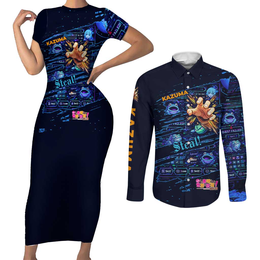Kazuma Steal Skill Couples Matching Short Sleeve Bodycon Dress and Long Sleeve Button Shirt Retro Anime RPG Interface Style