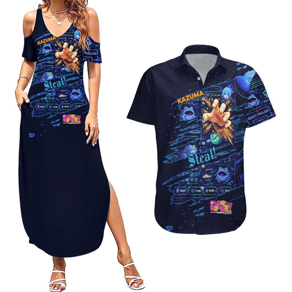 Kazuma Steal Skill Couples Matching Summer Maxi Dress and Hawaiian Shirt Retro Anime RPG Interface Style