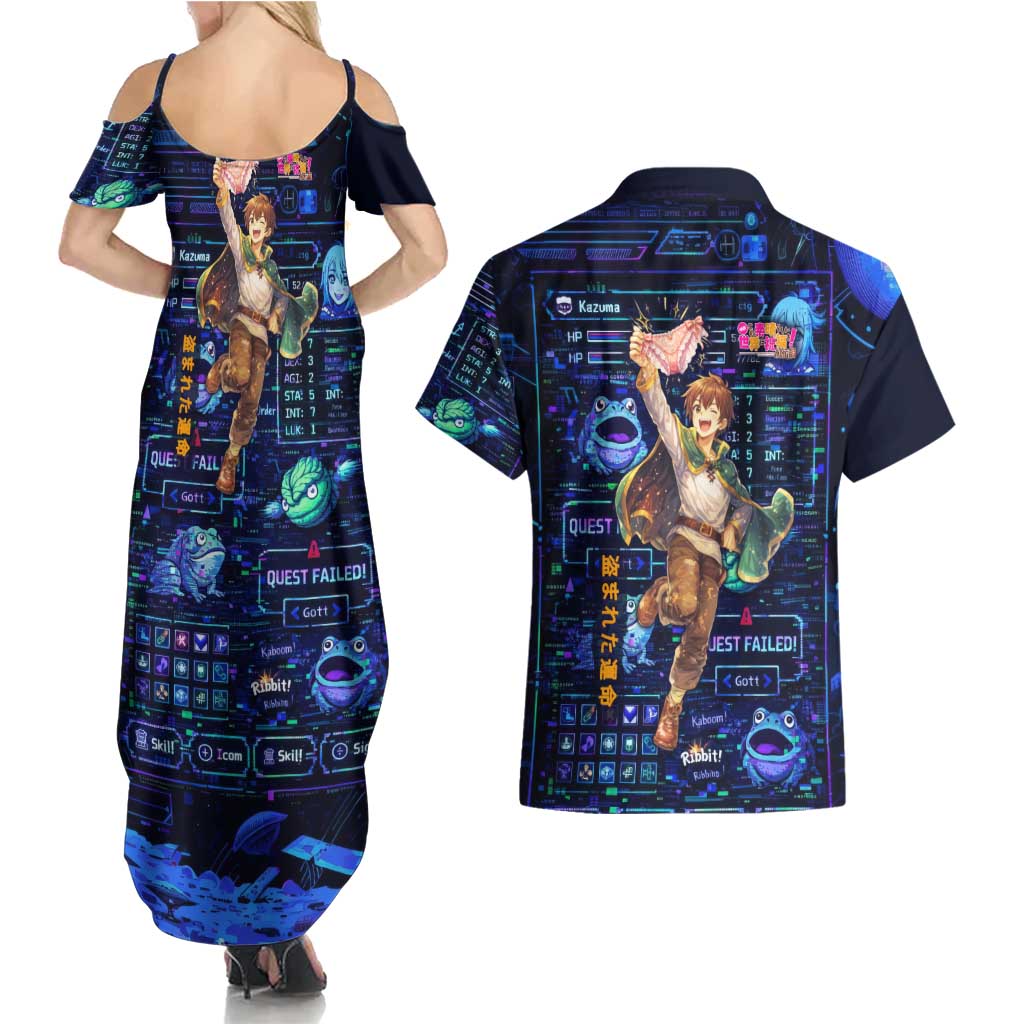 Kazuma Steal Skill Couples Matching Summer Maxi Dress and Hawaiian Shirt Retro Anime RPG Interface Style