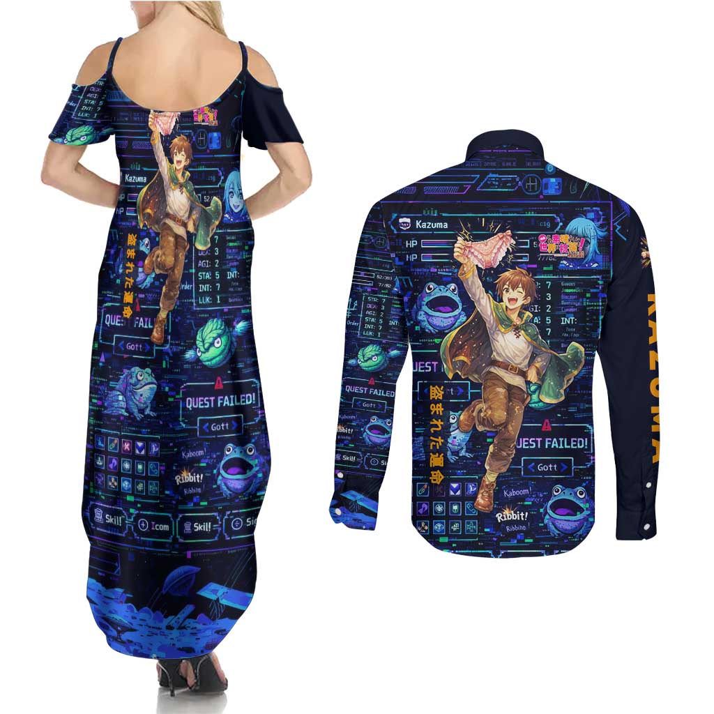 Kazuma Steal Skill Couples Matching Summer Maxi Dress and Long Sleeve Button Shirt Retro Anime RPG Interface Style