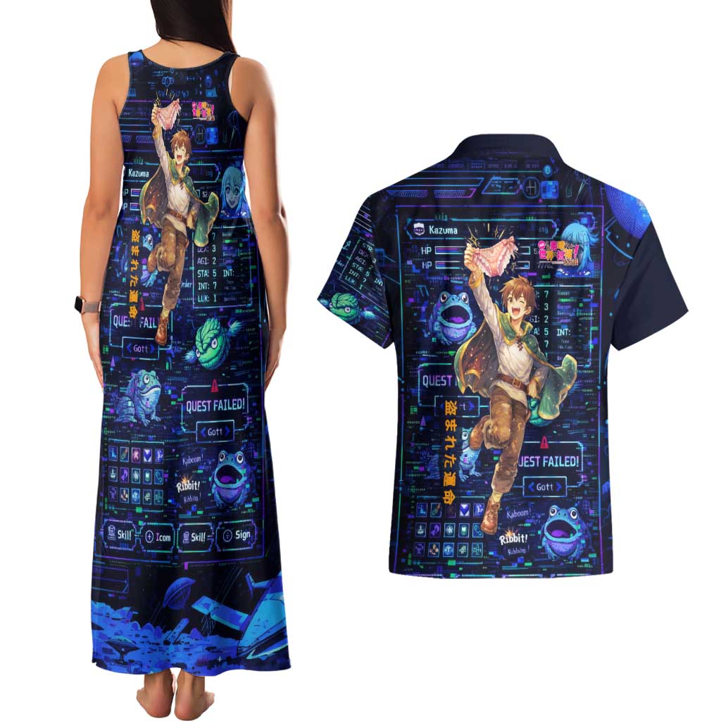 Kazuma Steal Skill Couples Matching Tank Maxi Dress and Hawaiian Shirt Retro Anime RPG Interface Style