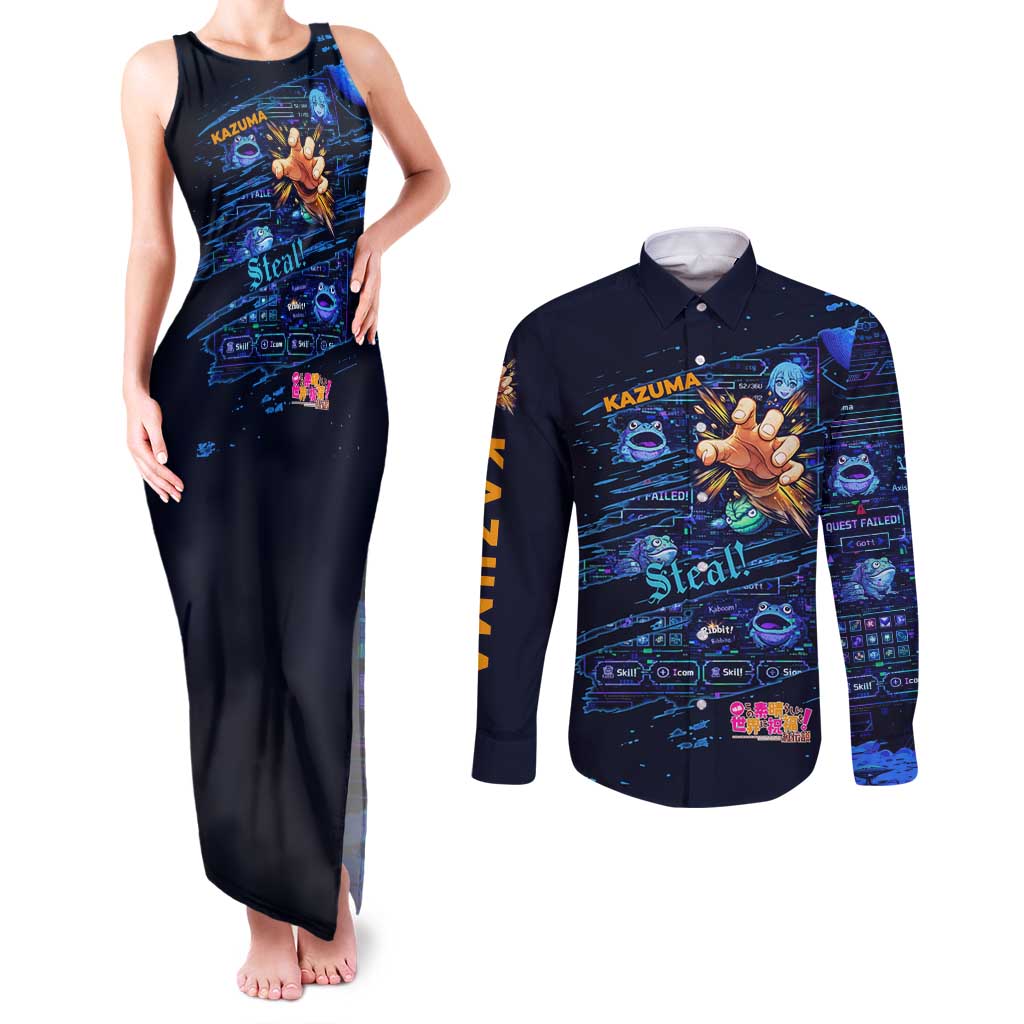Kazuma Steal Skill Couples Matching Tank Maxi Dress and Long Sleeve Button Shirt Retro Anime RPG Interface Style