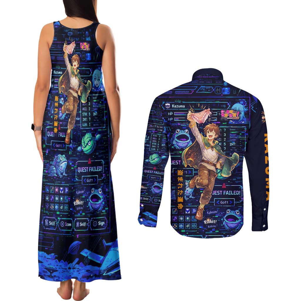 Kazuma Steal Skill Couples Matching Tank Maxi Dress and Long Sleeve Button Shirt Retro Anime RPG Interface Style