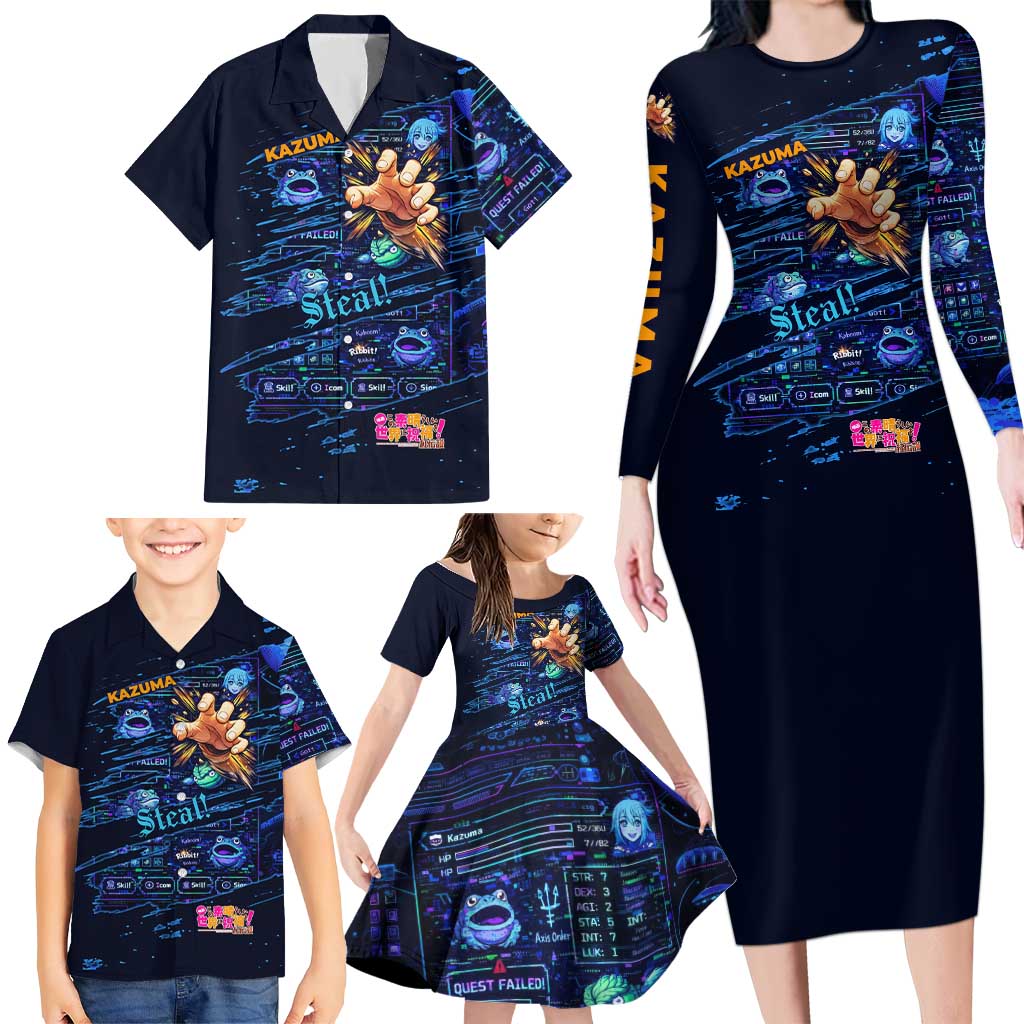 Kazuma Steal Skill Family Matching Long Sleeve Bodycon Dress and Hawaiian Shirt Retro Anime RPG Interface Style
