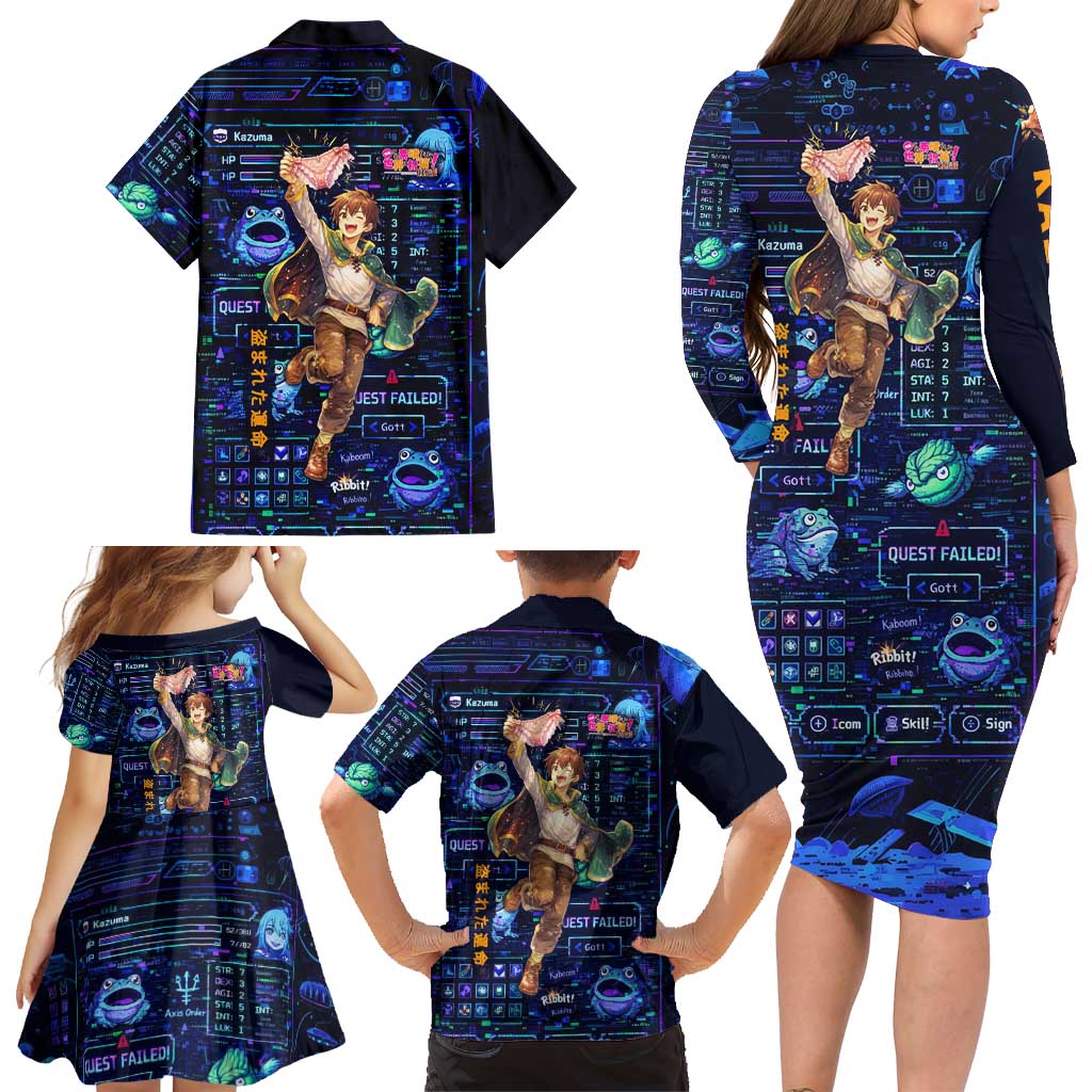 Kazuma Steal Skill Family Matching Long Sleeve Bodycon Dress and Hawaiian Shirt Retro Anime RPG Interface Style
