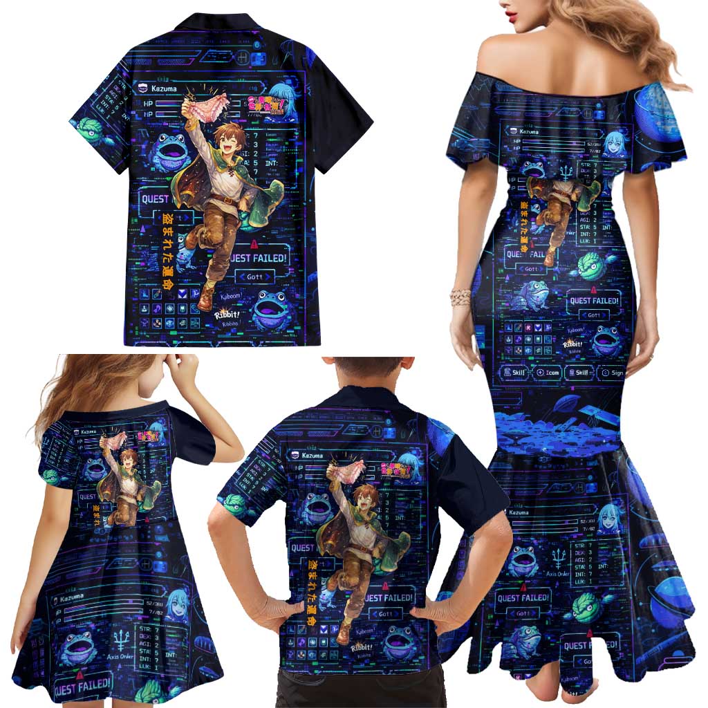 Kazuma Steal Skill Family Matching Mermaid Dress and Hawaiian Shirt Retro Anime RPG Interface Style