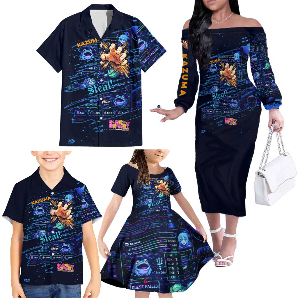 Kazuma Steal Skill Family Matching Off The Shoulder Long Sleeve Dress and Hawaiian Shirt Retro Anime RPG Interface Style