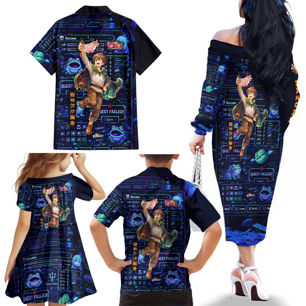 Kazuma Steal Skill Family Matching Off The Shoulder Long Sleeve Dress and Hawaiian Shirt Retro Anime RPG Interface Style