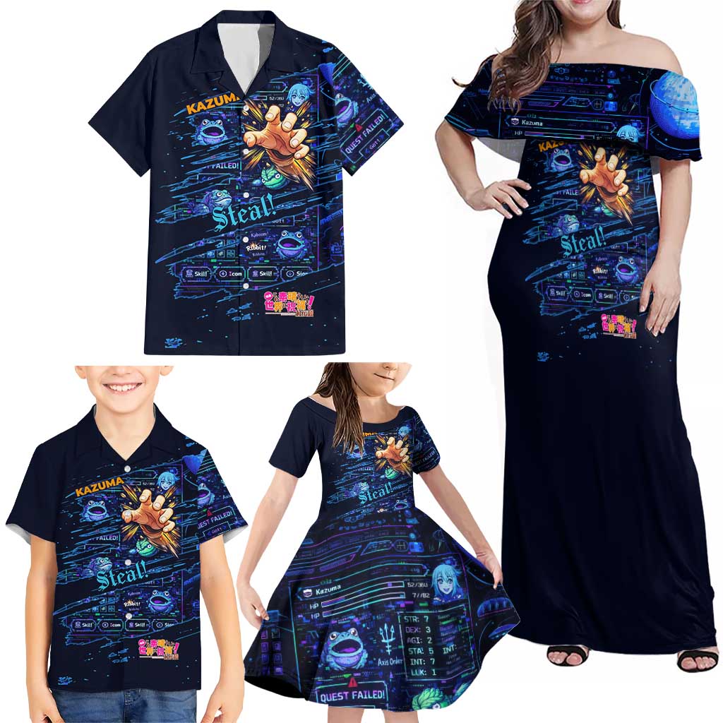 Kazuma Steal Skill Family Matching Off Shoulder Maxi Dress and Hawaiian Shirt Retro Anime RPG Interface Style