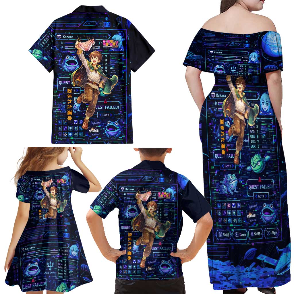 Kazuma Steal Skill Family Matching Off Shoulder Maxi Dress and Hawaiian Shirt Retro Anime RPG Interface Style