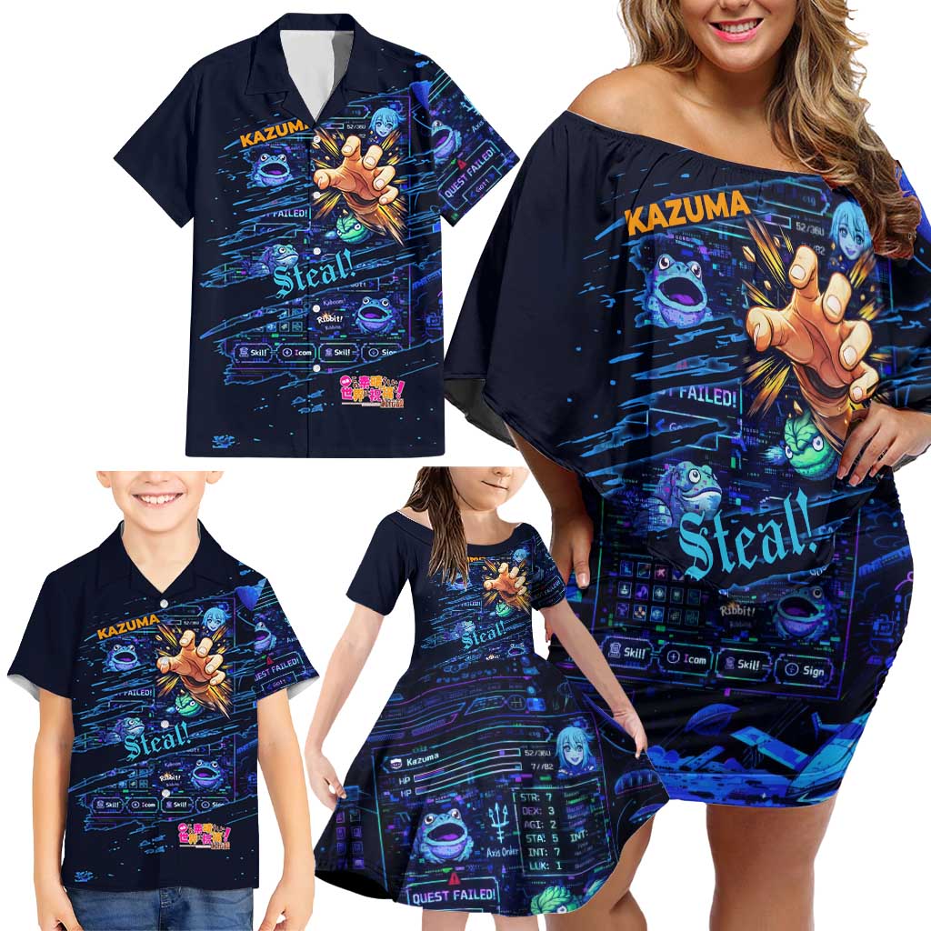 Kazuma Steal Skill Family Matching Off Shoulder Short Dress and Hawaiian Shirt Retro Anime RPG Interface Style