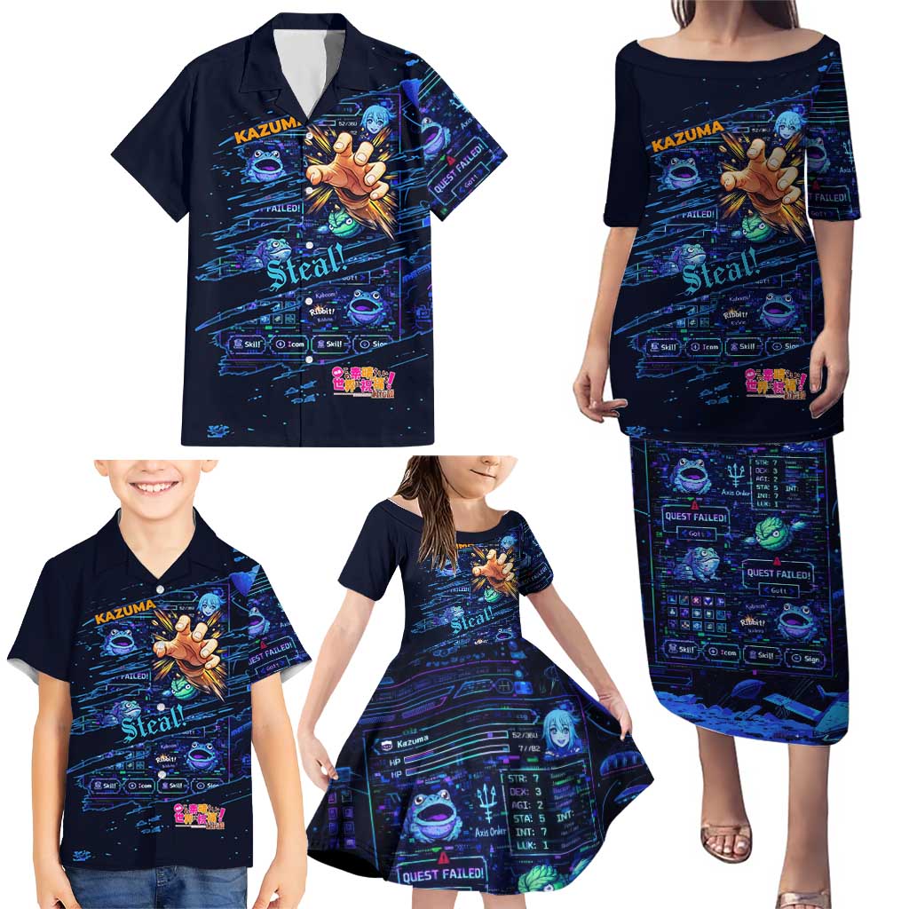 Kazuma Steal Skill Family Matching Puletasi and Hawaiian Shirt Retro Anime RPG Interface Style
