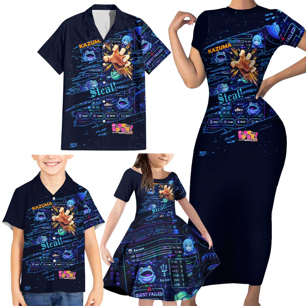 Kazuma Steal Skill Family Matching Short Sleeve Bodycon Dress and Hawaiian Shirt Retro Anime RPG Interface Style