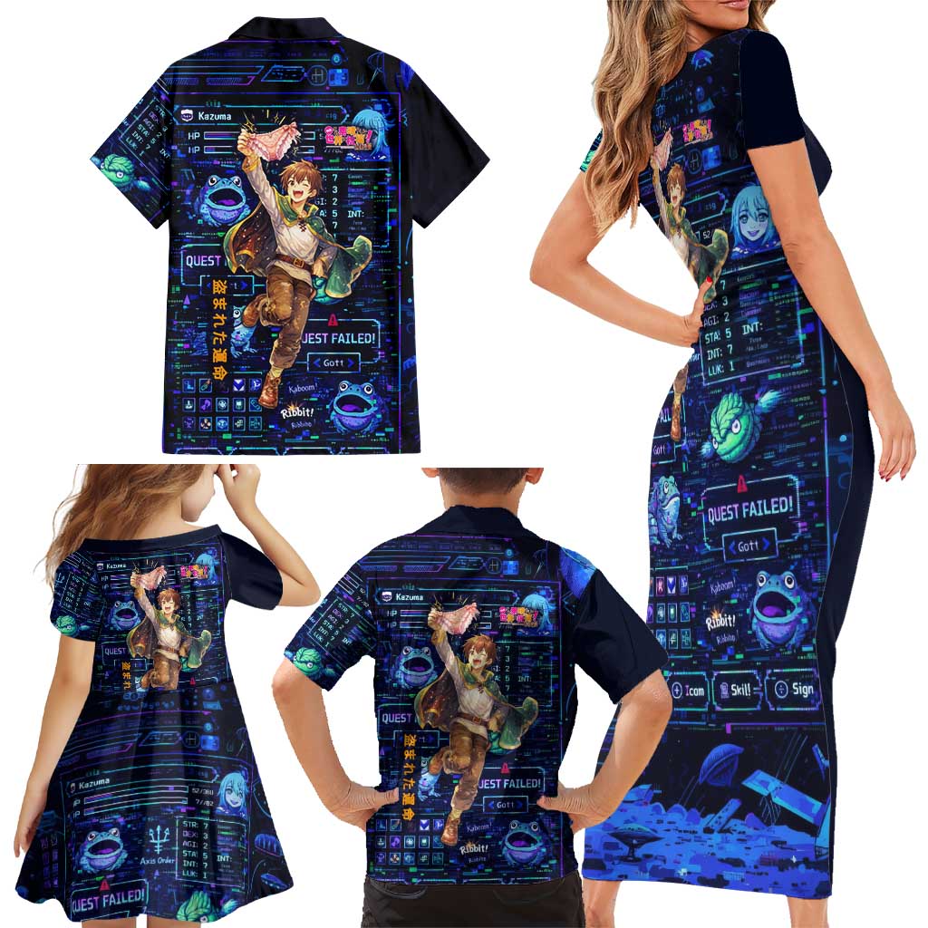 Kazuma Steal Skill Family Matching Short Sleeve Bodycon Dress and Hawaiian Shirt Retro Anime RPG Interface Style