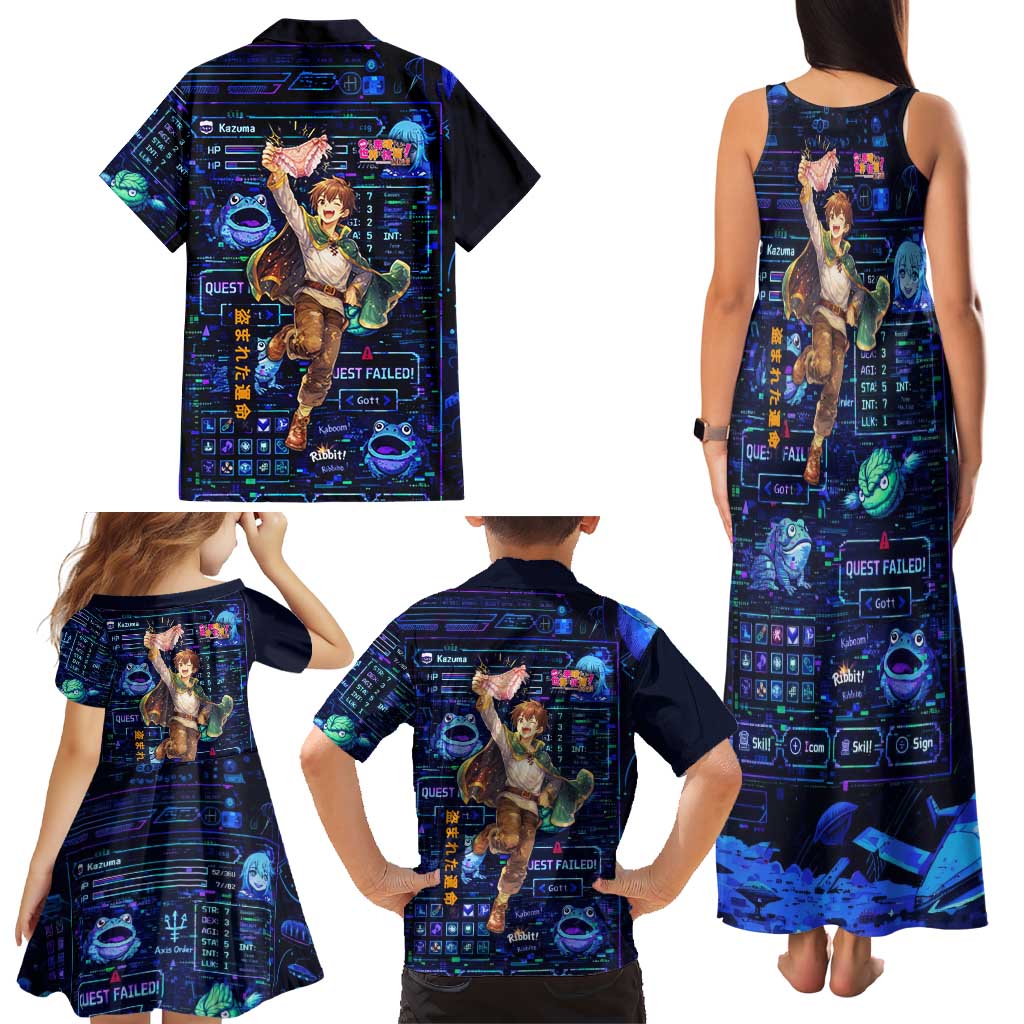 Kazuma Steal Skill Family Matching Tank Maxi Dress and Hawaiian Shirt Retro Anime RPG Interface Style