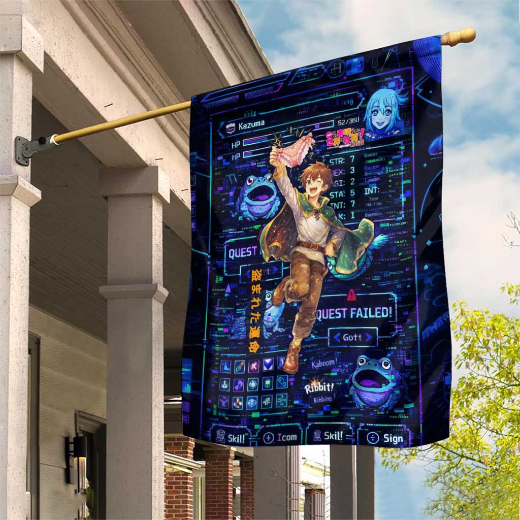 Kazuma Steal Skill Garden Flag Retro Anime RPG Interface Style