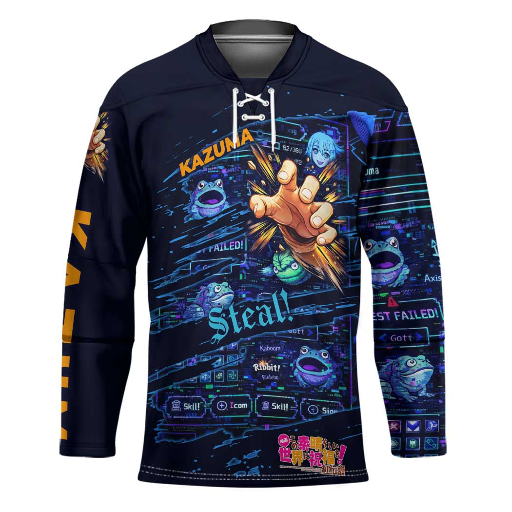 Kazuma Steal Skill Hockey Jersey Retro Anime RPG Interface Style