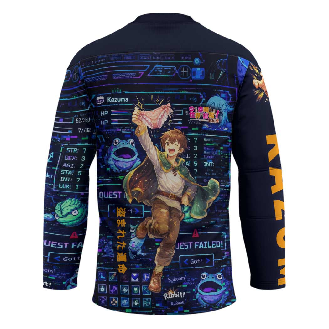 Kazuma Steal Skill Hockey Jersey Retro Anime RPG Interface Style