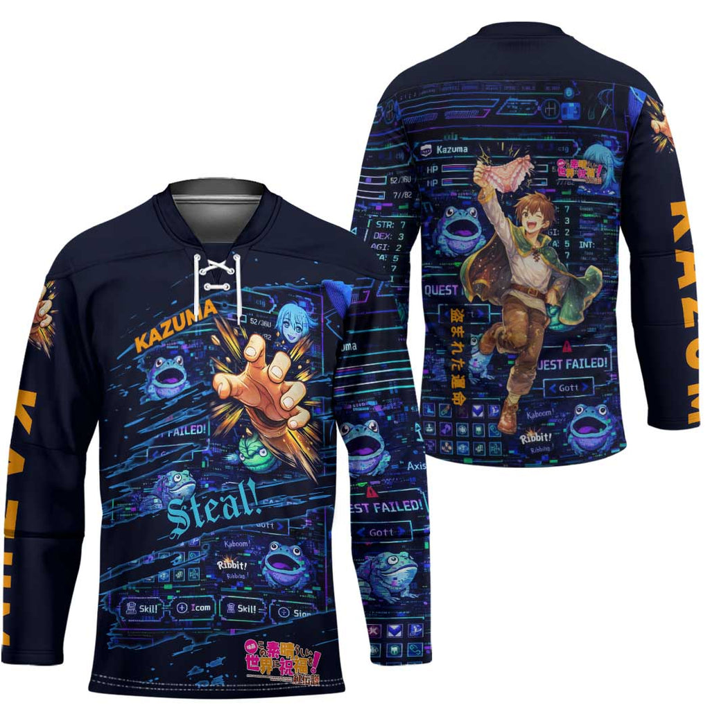 Kazuma Steal Skill Hockey Jersey Retro Anime RPG Interface Style
