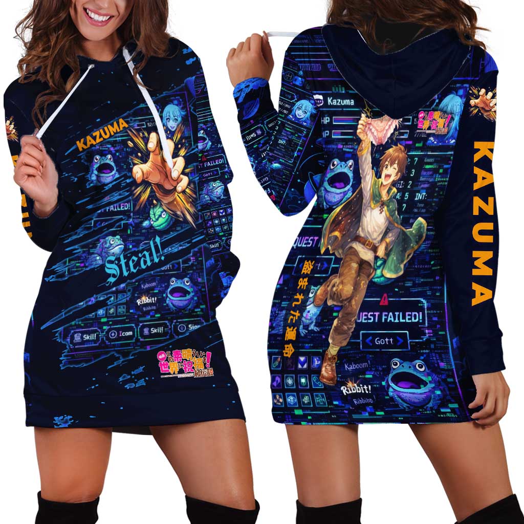 Kazuma Steal Skill Hoodie Dress Retro Anime RPG Interface Style