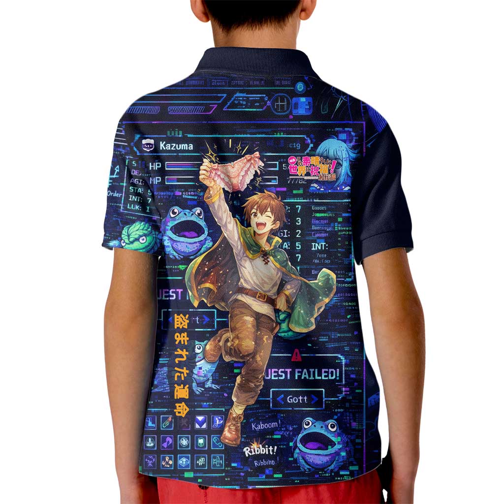 Kazuma Steal Skill Kid Polo Shirt Retro Anime RPG Interface Style