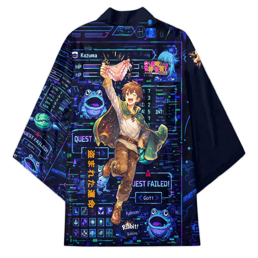 Kazuma Steal Skill Kimono Retro Anime RPG Interface Style