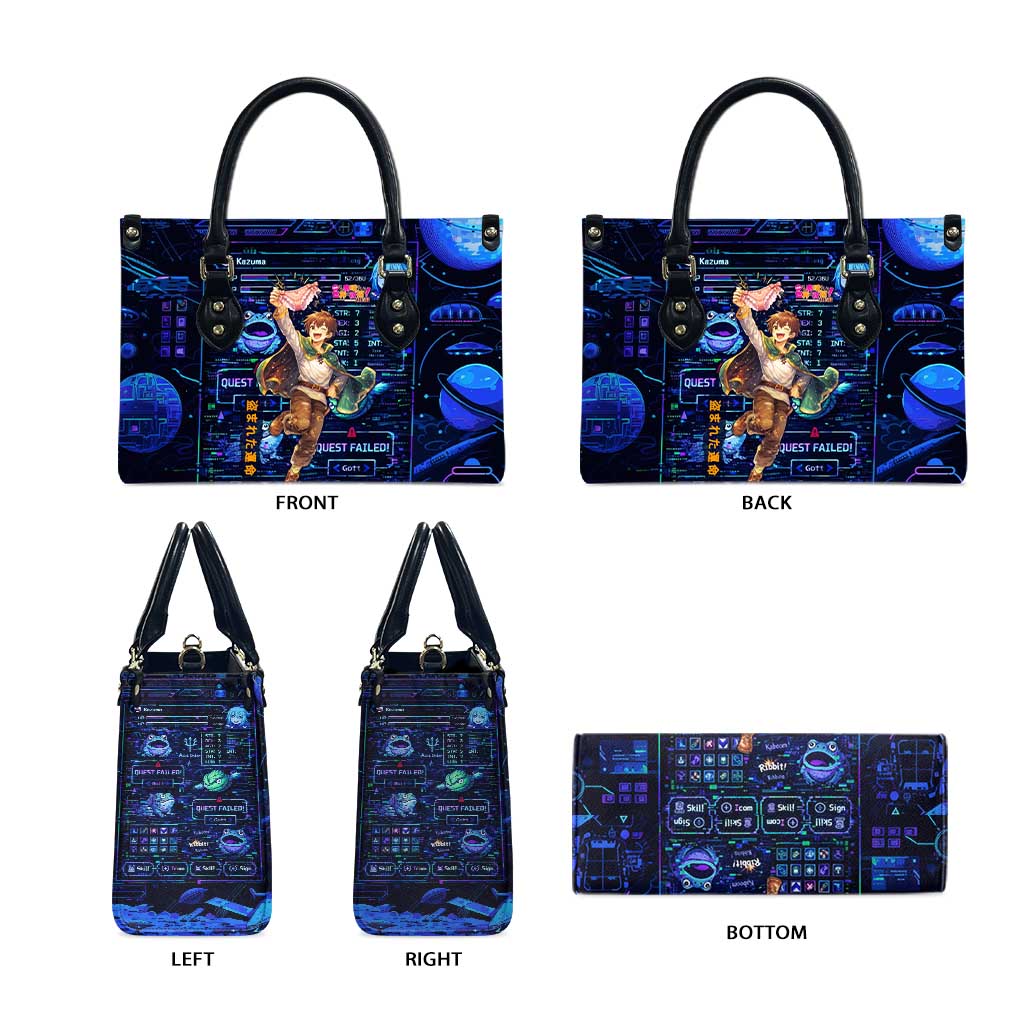 Kazuma Steal Skill Leather Bag Retro Anime RPG Interface Style