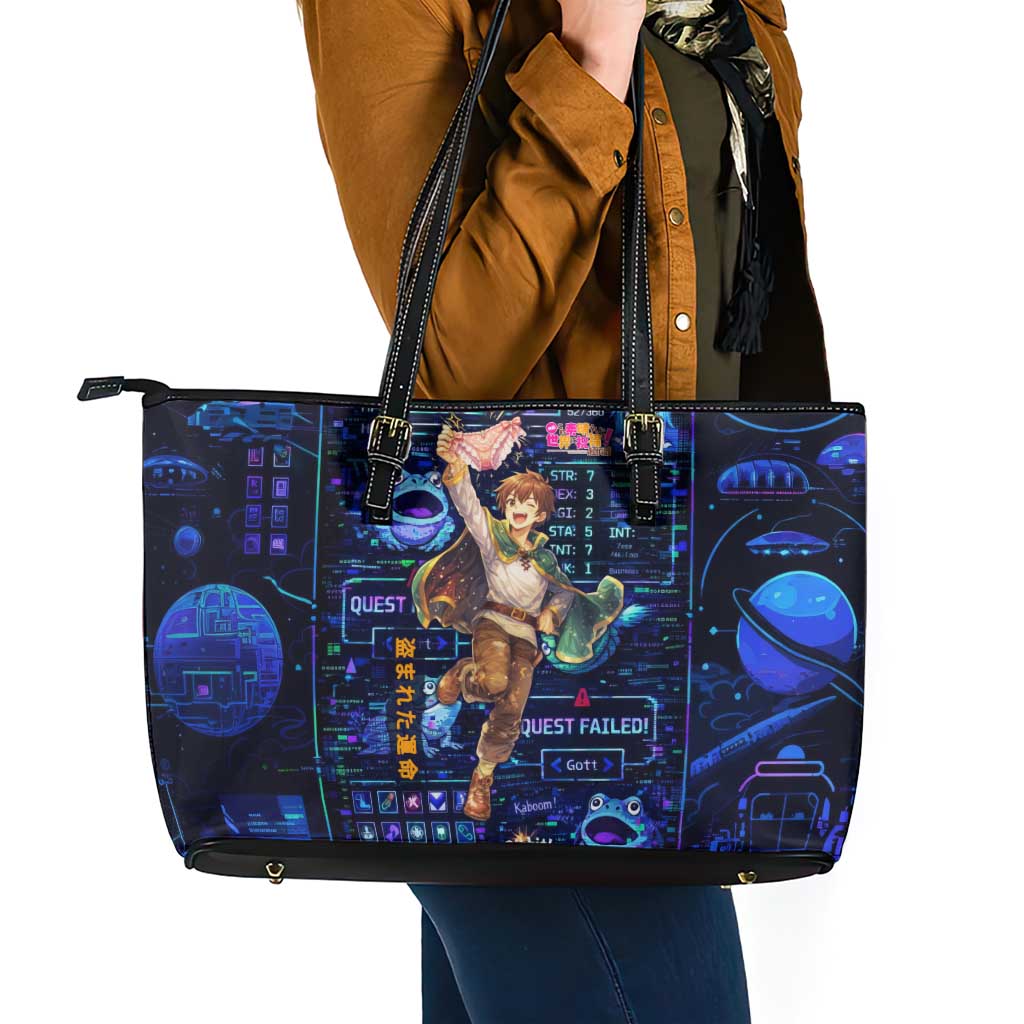 Kazuma Steal Skill Leather Tote Bag Retro Anime RPG Interface Style
