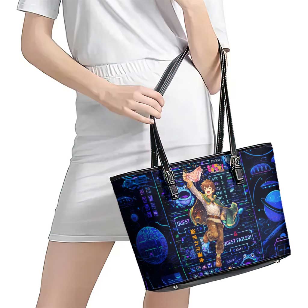Kazuma Steal Skill Leather Tote Bag Retro Anime RPG Interface Style