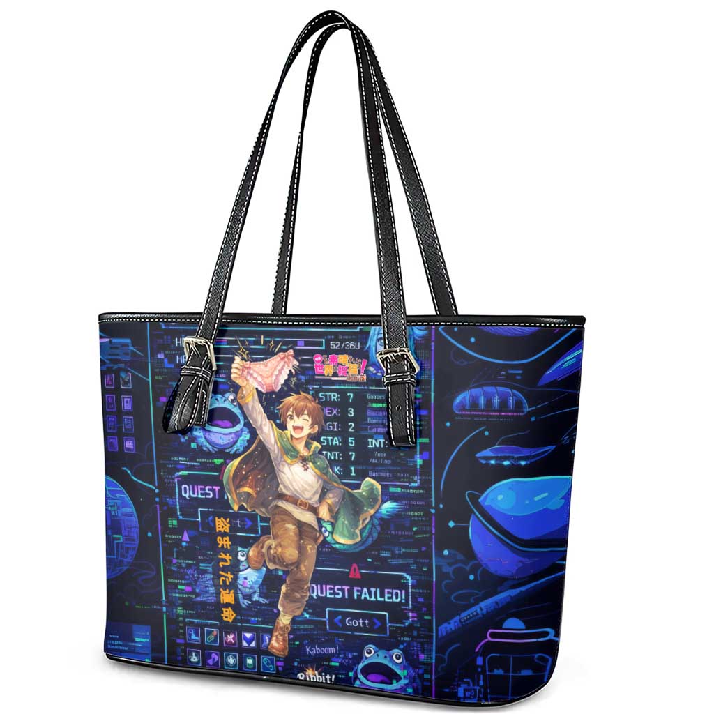 Kazuma Steal Skill Leather Tote Bag Retro Anime RPG Interface Style