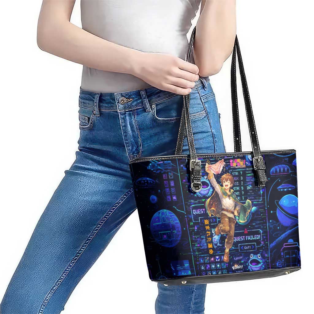 Kazuma Steal Skill Leather Tote Bag Retro Anime RPG Interface Style
