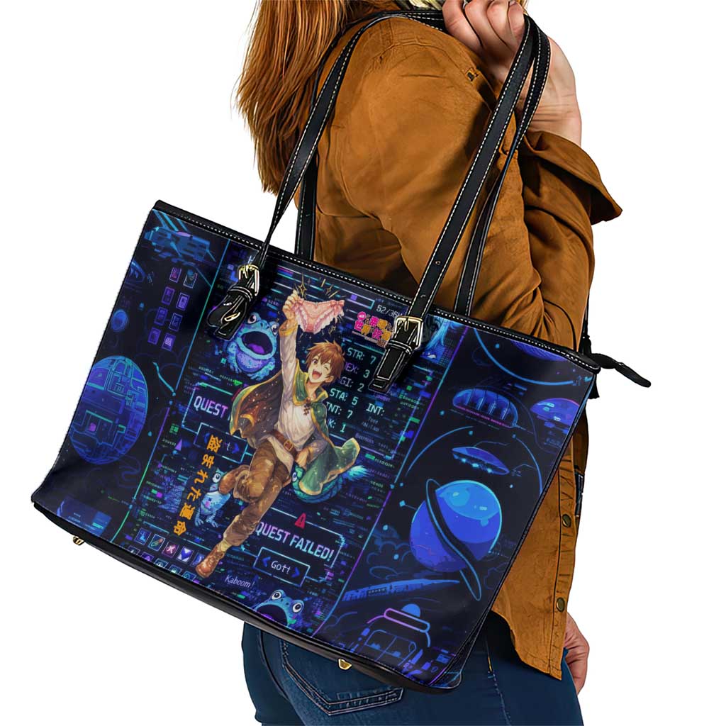 Kazuma Steal Skill Leather Tote Bag Retro Anime RPG Interface Style