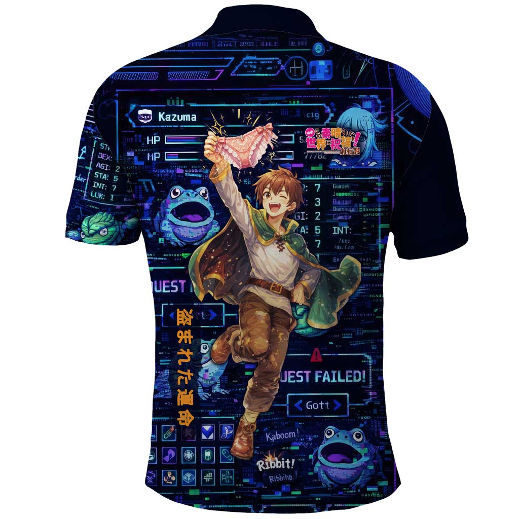 Kazuma Steal Skill Polo Shirt Retro Anime RPG Interface Style
