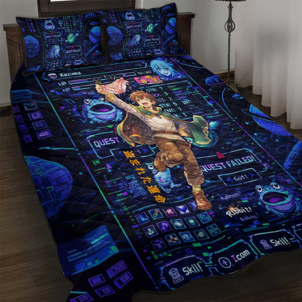 Kazuma Steal Skill Quilt Bed Set Retro Anime RPG Interface Style
