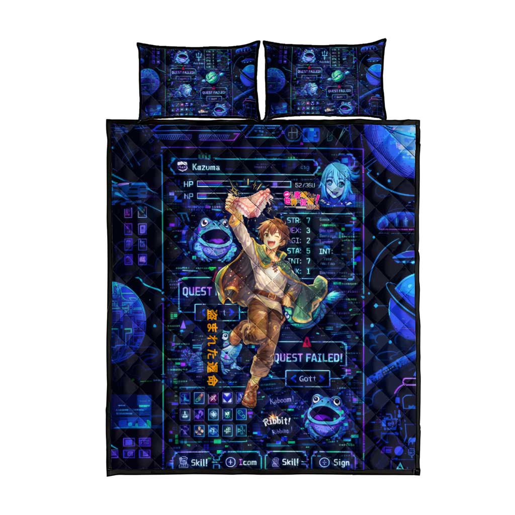 Kazuma Steal Skill Quilt Bed Set Retro Anime RPG Interface Style