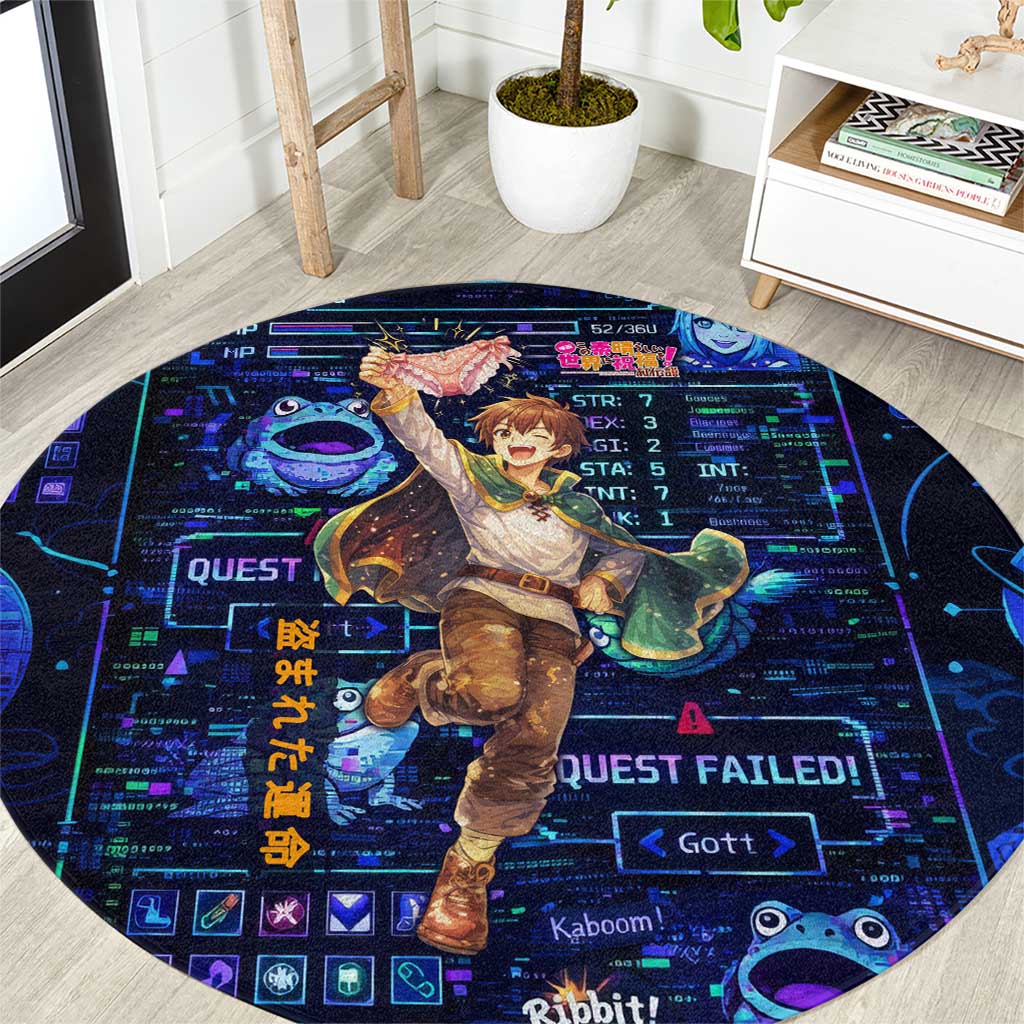 Kazuma Steal Skill Round Carpet Retro Anime RPG Interface Style