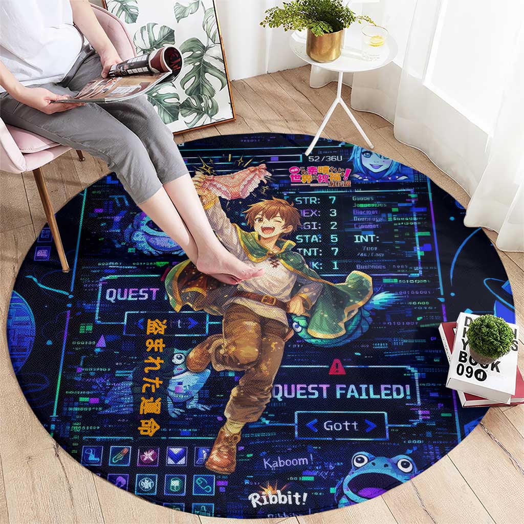 Kazuma Steal Skill Round Carpet Retro Anime RPG Interface Style