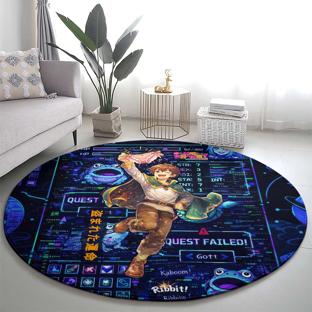 Kazuma Steal Skill Round Carpet Retro Anime RPG Interface Style