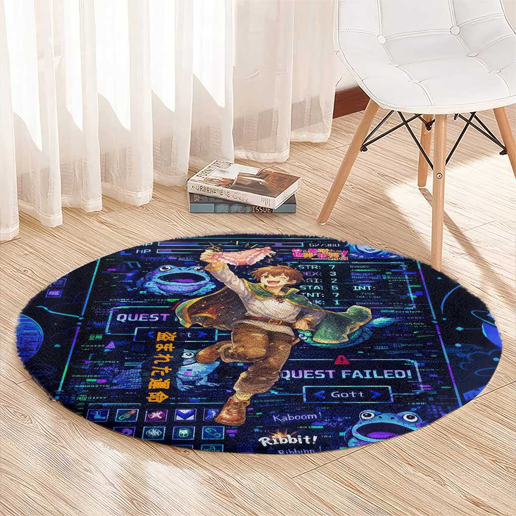 Kazuma Steal Skill Round Carpet Retro Anime RPG Interface Style