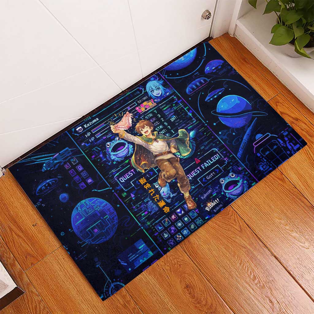 Kazuma Steal Skill Rubber Doormat Retro Anime RPG Interface Style