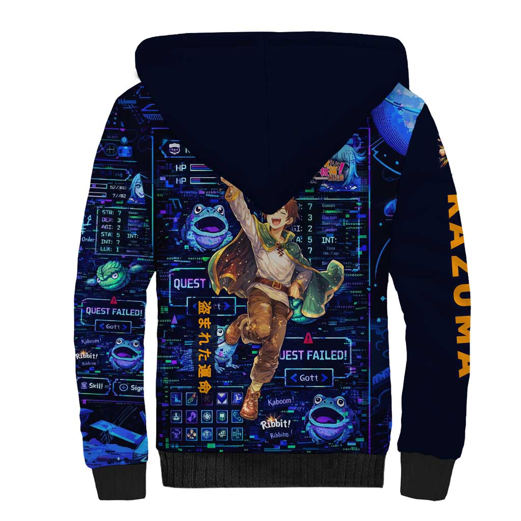 Kazuma Steal Skill Sherpa Hoodie Retro Anime RPG Interface Style