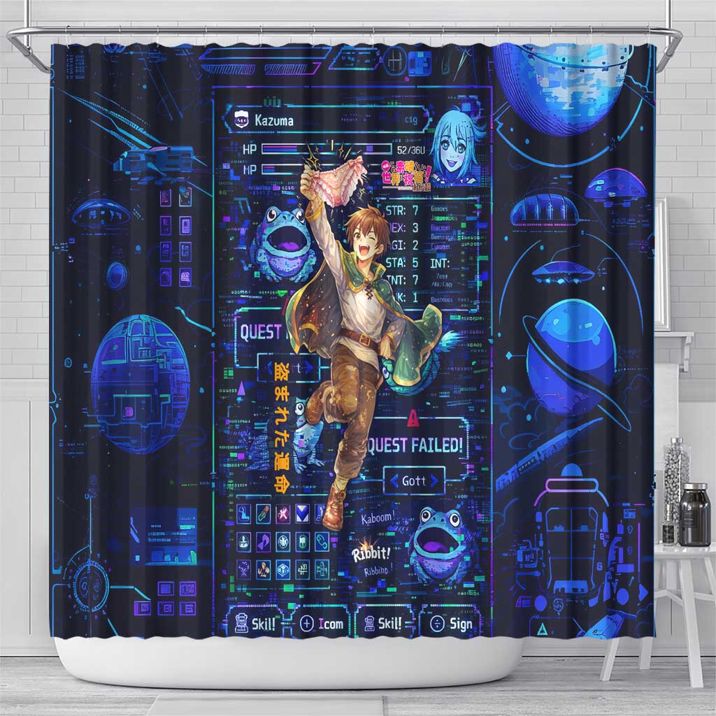 Kazuma Steal Skill Shower Curtain Retro Anime RPG Interface Style