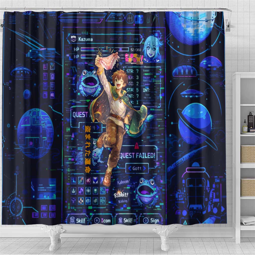 Kazuma Steal Skill Shower Curtain Retro Anime RPG Interface Style