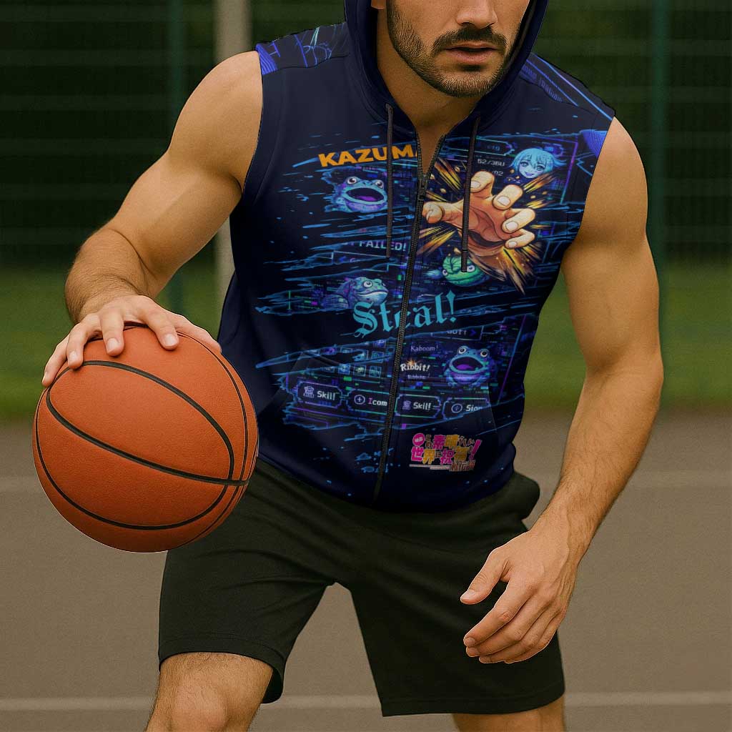 Kazuma Steal Skill Sleeveless Zip Hoodie Retro Anime RPG Interface Style