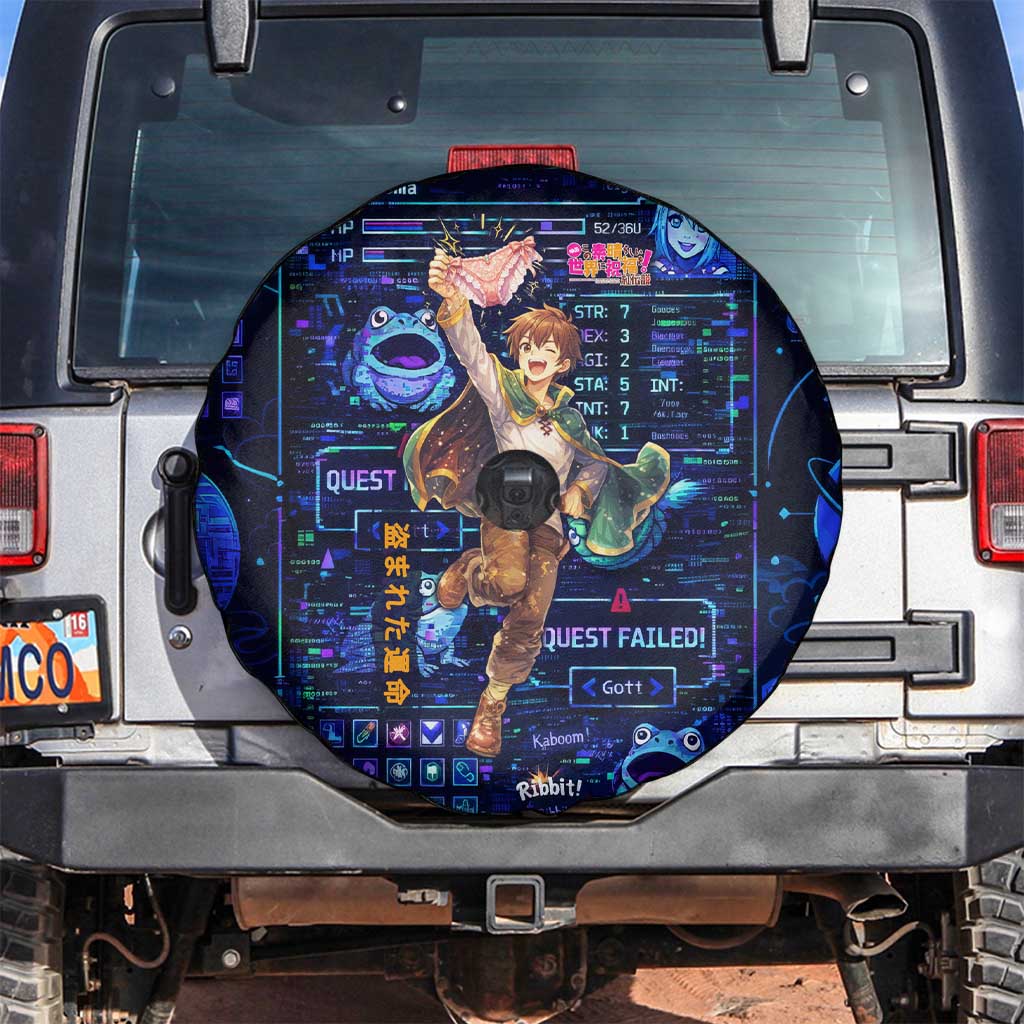 Kazuma Steal Skill Spare Tire Cover Retro Anime RPG Interface Style