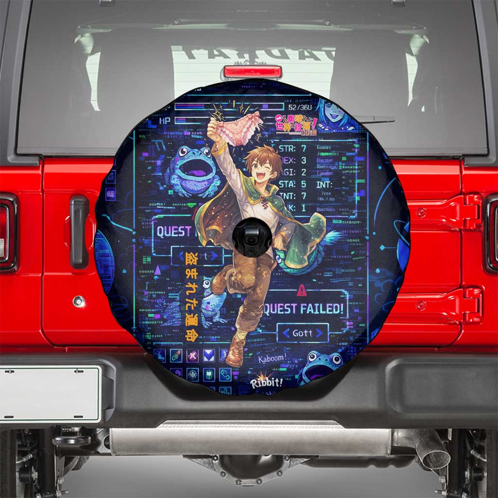 Kazuma Steal Skill Spare Tire Cover Retro Anime RPG Interface Style