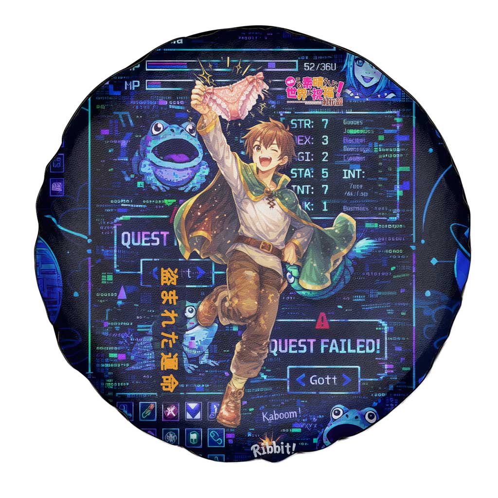 Kazuma Steal Skill Spare Tire Cover Retro Anime RPG Interface Style