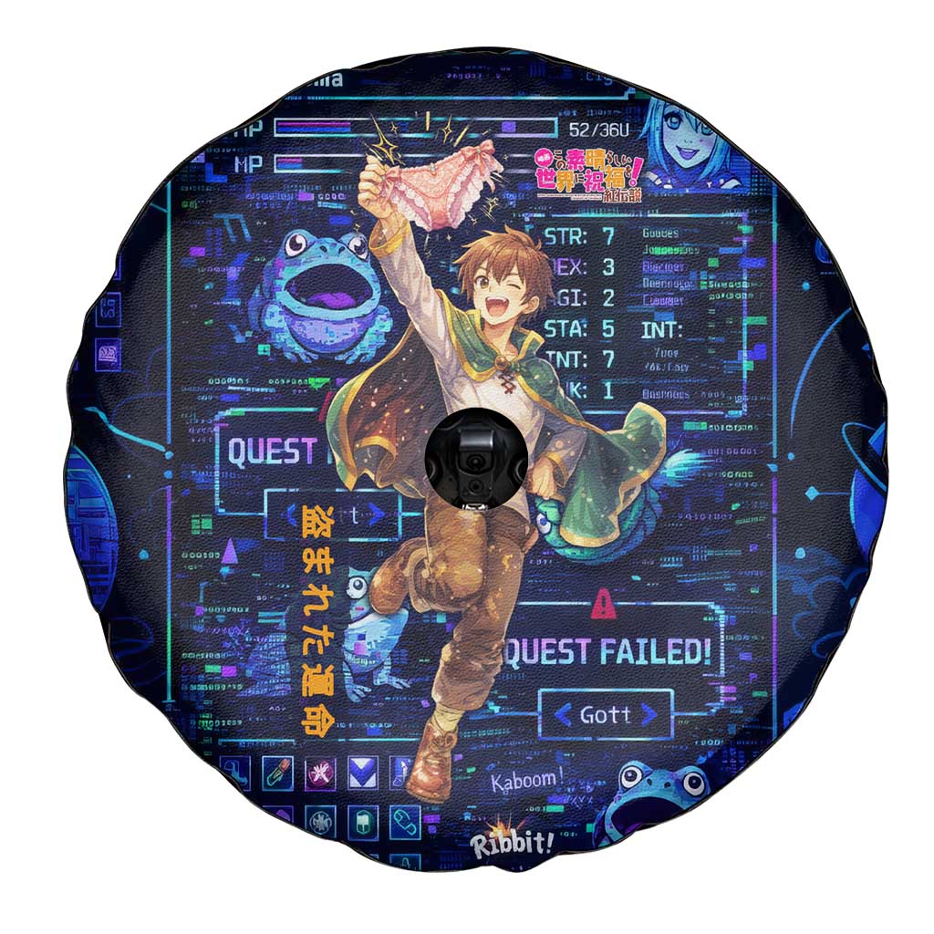 Kazuma Steal Skill Spare Tire Cover Retro Anime RPG Interface Style